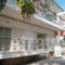 Phaethon_holidays_in_Apartment_Macedonia_Halkidiki_Kallithea