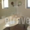 Lakitira Suites_best deals_Hotel_Dodekanessos Islands_Kos_Kos Rest Areas