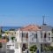 Aphrodite Hotel & Suites_best deals_Hotel_Aegean Islands_Samos_Samosst Areas