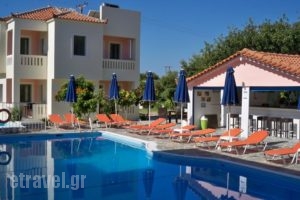 Aphrodite Hotel & Suites_travel_packages_in_Aegean Islands_Samos_Samosst Areas