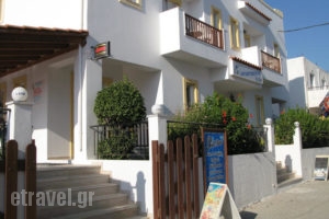 Luis Apartments_holidays_in_Room_Dodekanessos Islands_Kos_Mastichari