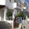 Luis Apartments_holidays_in_Room_Dodekanessos Islands_Kos_Mastichari