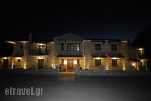 Levanta_accommodation_in_Hotel_Central Greece_Evritania_Karpenisi