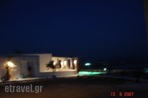 Thalasea_accommodation_in_Apartment_Cyclades Islands_Paros_Paros Chora