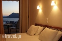 Niovi Luxury Apartments hollidays