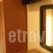 Hotel Admitos_lowest prices_in_Hotel_Thessaly_Magnesia_Volos City