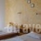 Babis Studios_best deals_Hotel_Ionian Islands_Zakinthos_Laganas