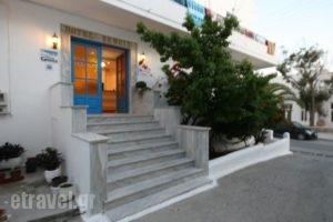 Sergis Hotel_best prices_in_Hotel_Cyclades Islands_Naxos_Naxos Chora