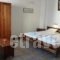 Odos Odysseos_accommodation_in_Hotel_Cyclades Islands_Syros_Syros Chora