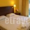 Hotel Zachos_holidays_in_Hotel_Thessaly_Magnesia_Pinakates