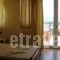 Edelweiss_accommodation_in_Hotel_Crete_Heraklion_Heraklion City