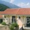 Giannatos Studios_accommodation_in_Hotel_Ionian Islands_Kefalonia_Vlachata