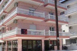 Louiza_holidays_in_Hotel_Macedonia_Pieria_Paralia Katerinis