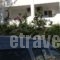 Gikas Apartments_accommodation_in_Apartment_Central Greece_Evia_Krya Vrysi