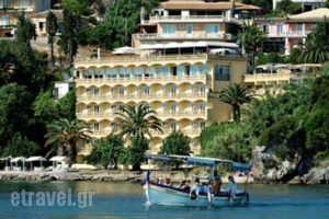 Pontikonisi Hotel_travel_packages_in_Ionian Islands_Corfu_Agios Gordios