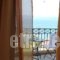 Giannatos Studios_holidays_in_Hotel_Ionian Islands_Kefalonia_Vlachata