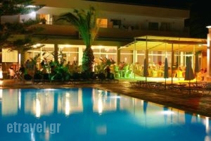 Asteras Resort_travel_packages_in_Dodekanessos Islands_Kos_Kos Rest Areas