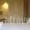 Katikies Manis_best deals_Hotel_Peloponesse_Messinia_Kardamyli