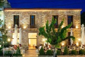 Aktaion Hotel_travel_packages_in_Central Greece_Evia_Edipsos