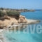 Artemis_travel_packages_in_Crete_Heraklion_Chersonisos