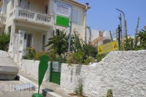 Kyknos_best deals_Apartment_Ionian Islands_Kefalonia_Argostoli