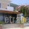 Kalypso_best deals_Hotel_Ionian Islands_Kefalonia_Poros