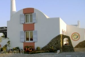 Villa La Maison_lowest prices_in_Villa_Cyclades Islands_Sandorini_Sandorini Rest Areas