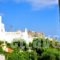 Margarita Hotel_best deals_Hotel_Piraeus islands - Trizonia_Kithira_Kithira Chora