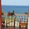 Paxos Sunrise Villas_best deals_Villa_Ionian Islands_Paxi_Paxi Chora