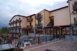 Panorama_holidays_in_Hotel_Macedonia_Florina_Agios Panteleimonas