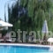 Alfa_best prices_in_Hotel_Dodekanessos Islands_Rhodes_Kolymbia