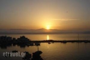 Ragoussis House_travel_packages_in_Cyclades Islands_Paros_Paros Chora