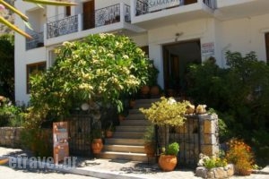 Samaria_best deals_Hotel_Crete_Chania_Sfakia