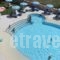 Ninos On The Beach Hotel_travel_packages_in_Ionian Islands_Corfu_Corfu Rest Areas