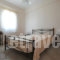 Veranda me Thea_best deals_Room_Cyclades Islands_Tinos_Agios Ioannis