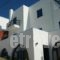 Pension Ocean View_accommodation_in_Hotel_Cyclades Islands_Naxos_Naxos Chora