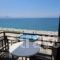 Plaza_holidays_in_Hotel_Peloponesse_Korinthia_Loutraki