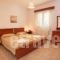 Faos Luxury Apartments_lowest prices_in_Apartment_Ionian Islands_Kefalonia_Aghia Efimia