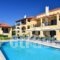 Muses Zante Villas_holidays_in_Villa_Ionian Islands_Zakinthos_Laganas