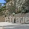 Glaros_holidays_in_Hotel_Dodekanessos Islands_Karpathos_Diafani