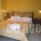 Pension Afroditi_lowest prices_in_Room_Central Greece_Aetoloakarnania_Nafpaktos