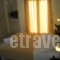 Pension Afroditi_best deals_Room_Central Greece_Aetoloakarnania_Nafpaktos