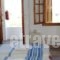 Stella Rooms_travel_packages_in_Thessaly_Magnesia_Pilio Area