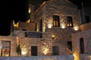 Katafigi_best prices_in_Hotel_Peloponesse_Lakonia_Itilo