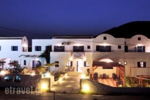 Sea Wave_best deals_Apartment_Cyclades Islands_Sandorini_Perissa