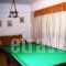 Galini_accommodation_in_Hotel_Piraeus Islands - Trizonia_Aigina_Agia Marina