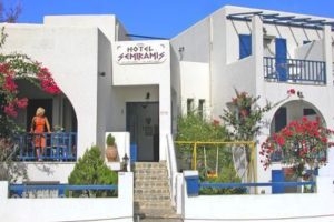 Semiramis_best prices_in_Room_Cyclades Islands_Syros_Galissas