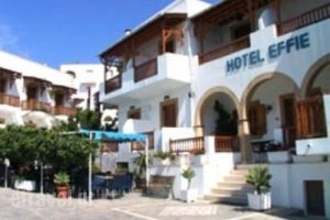 Effie_best prices_in_Hotel_Dodekanessos Islands_Patmos_Skala