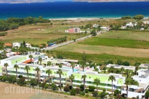 Giakalis Aparthotel_travel_packages_in_Dodekanessos Islands_Kos_Kos Rest Areas