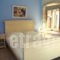 Alicelia_lowest prices_in_Hotel_Ionian Islands_Ithaki_Ithaki Rest Areas